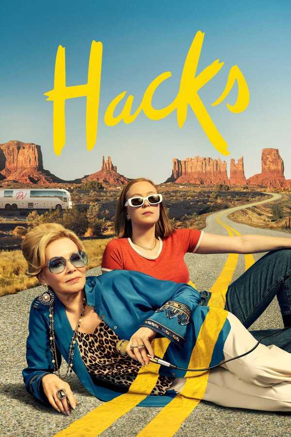 |EN| Hacks 8