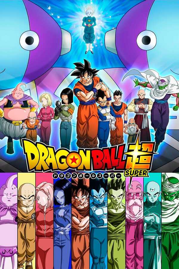 |FR| Dragon Ball Super 8