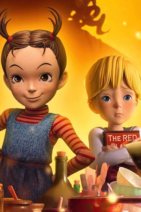 Earwig and the Witch (2021) 0