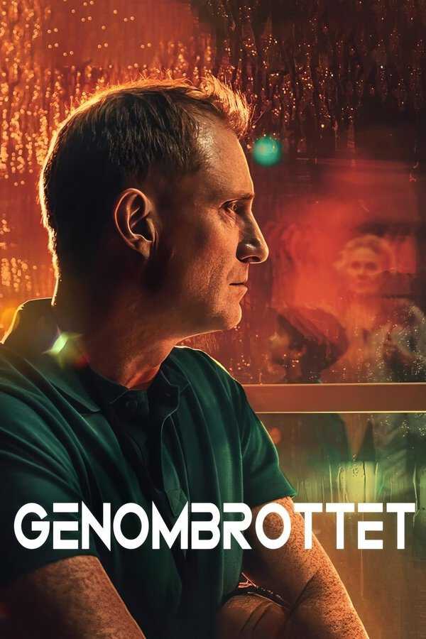 |EXYU| Genombrottet 8