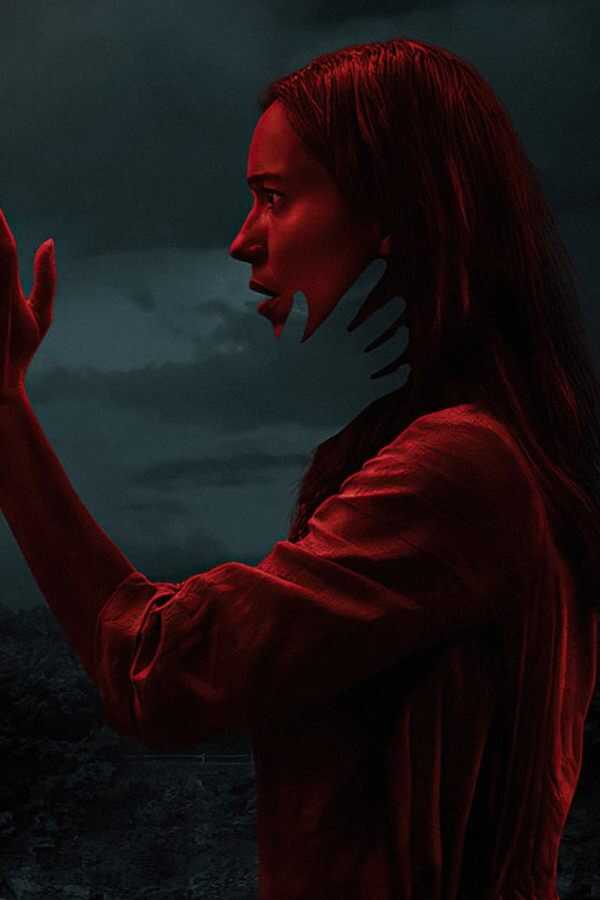 The Night House (2021) 0