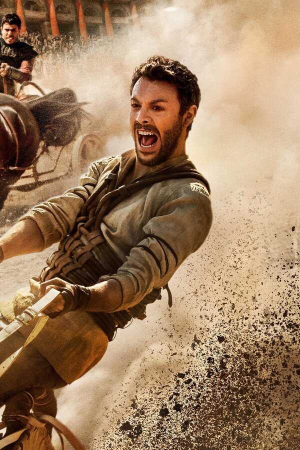 Ben-Hur (2016) 0
