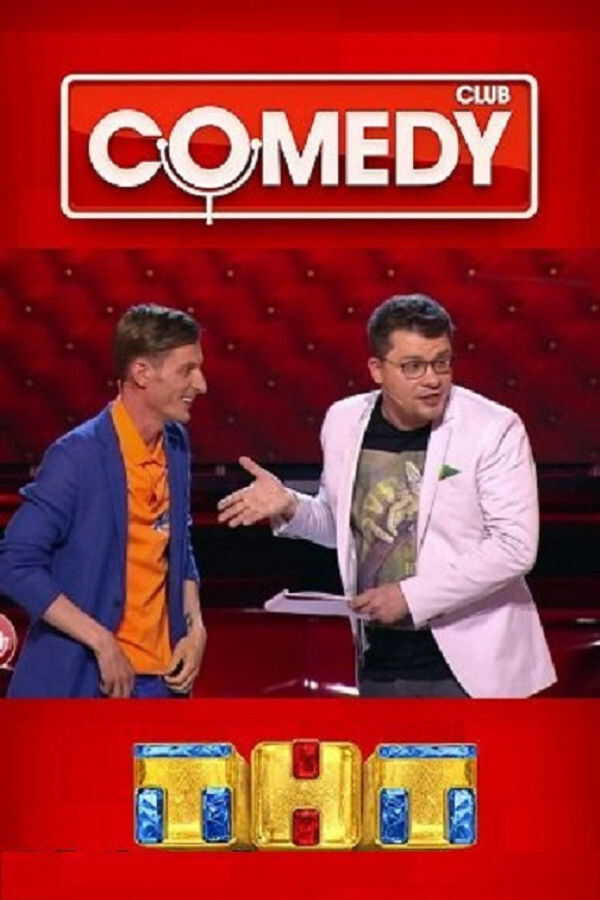 |NL| Comedy Club 8