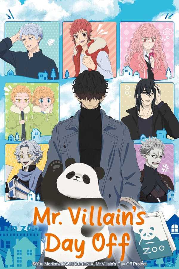|FR| Mr. Villains Day Off VOST 8