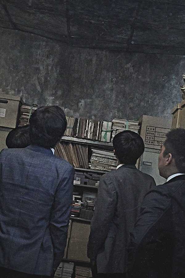 마루이 비디오 (2023) 0