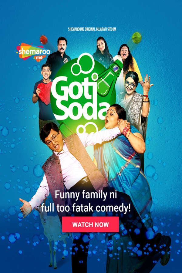 |GJ| Goti Soda 8