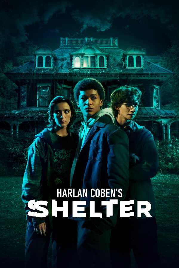 |RU| Harlan Cobens Shelter 8