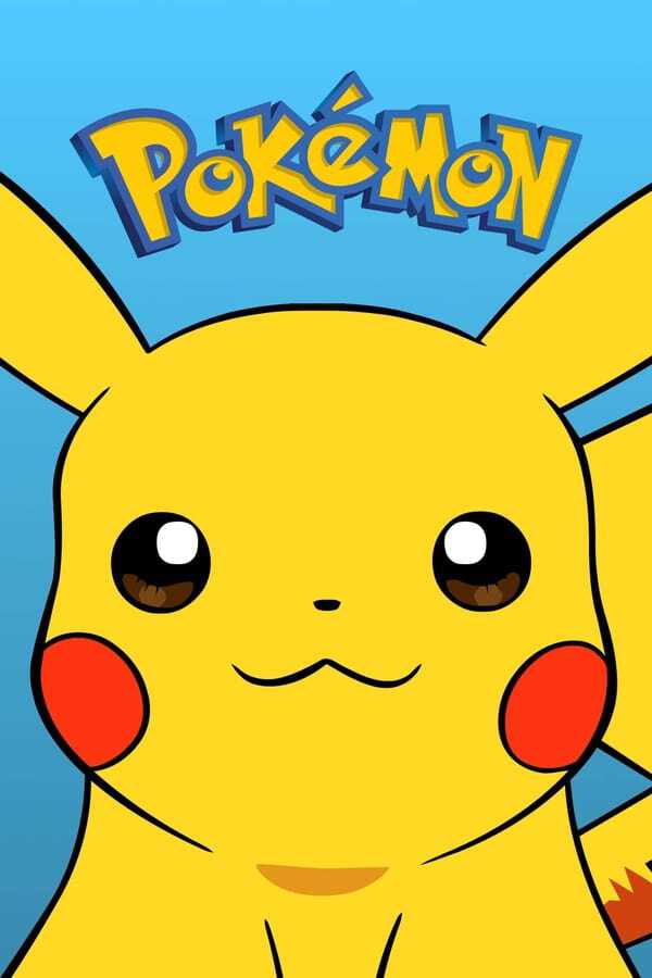 |AR| Pokémon 8