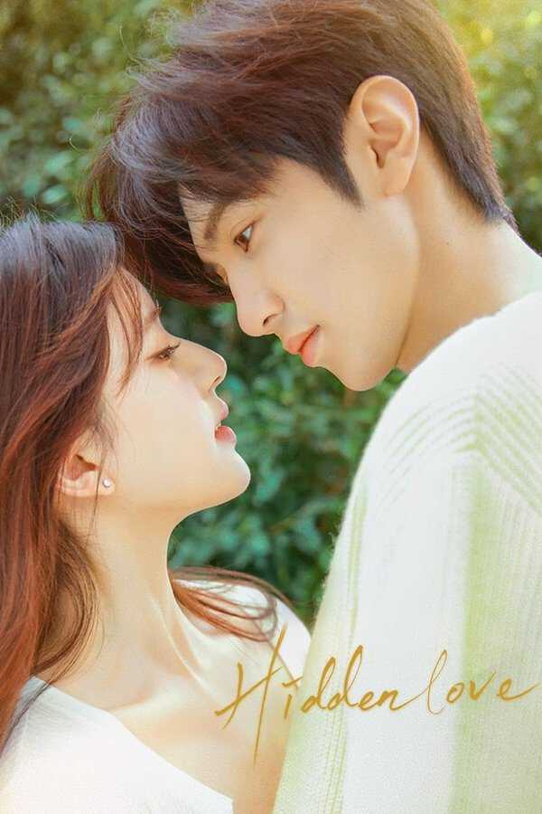 |GR| Hidden Love 8