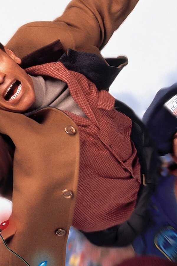 La Course au jouet (1996) 0