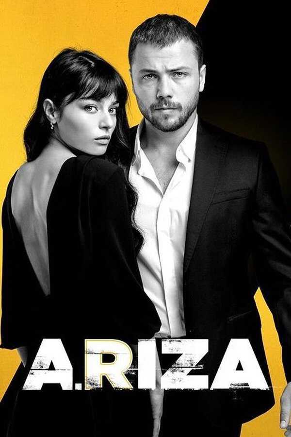 |SO| Ariza 8