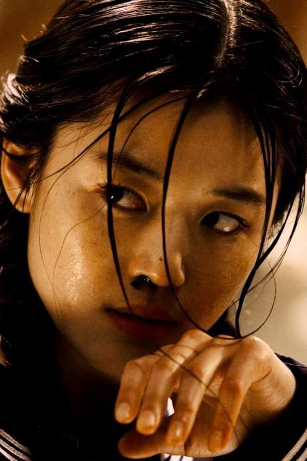 Blood: The Last Vampire (2009) 0