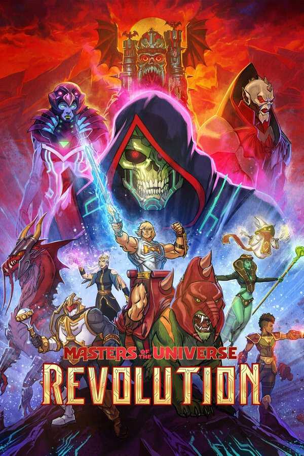|IT| Masters of the Universe: Revolution 8