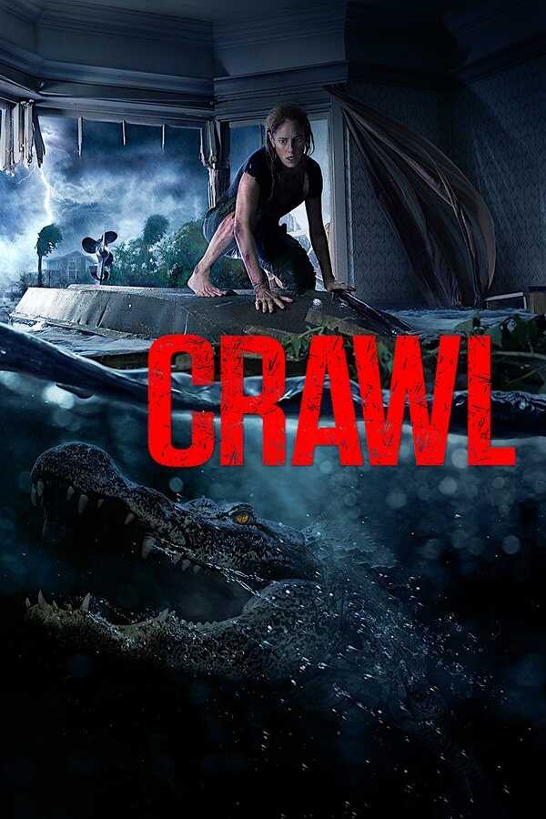 Crawl 0