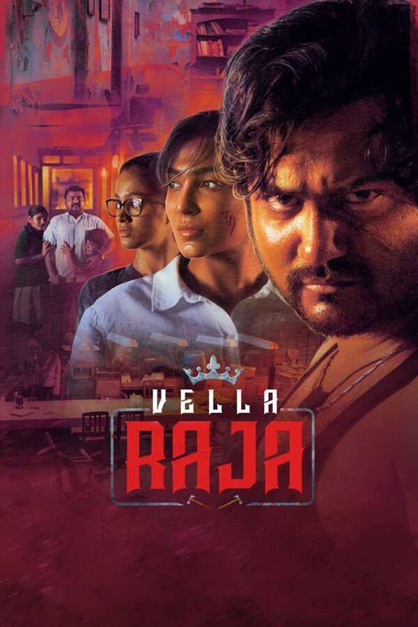 |IN| Vella Raja (MULTI) 8