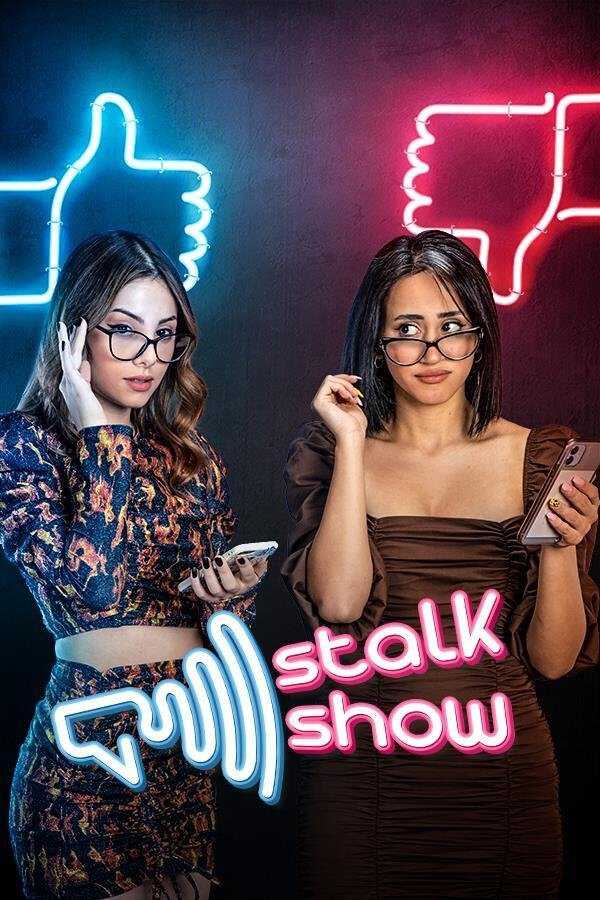|TR| Stalk Show 8