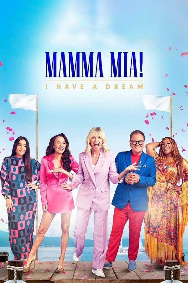 |EN| Mamma Mia! I Have A Dream 8