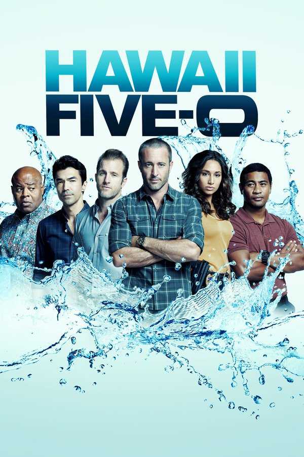 |EXYU| Hawaii Five-0 8