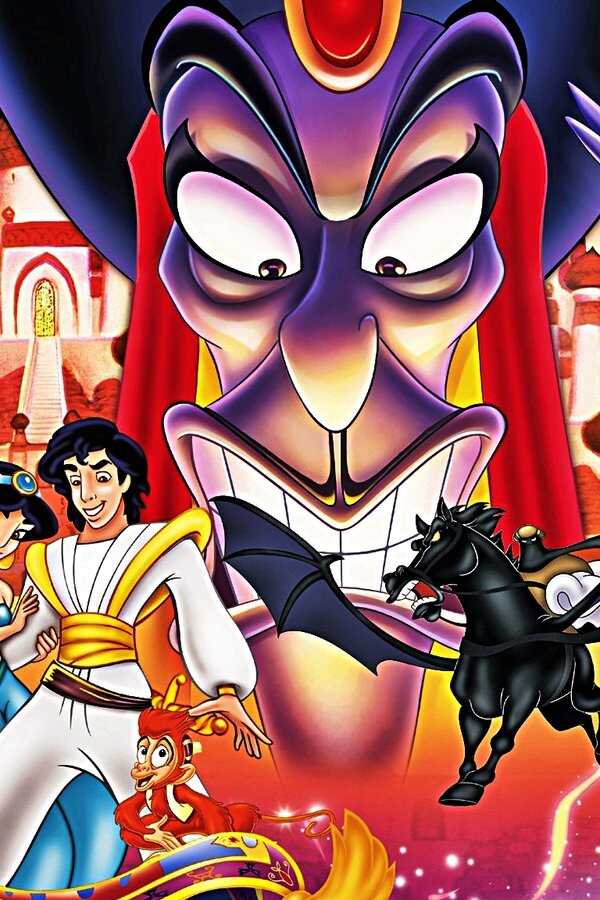 The Return of Jafar (1994) 0