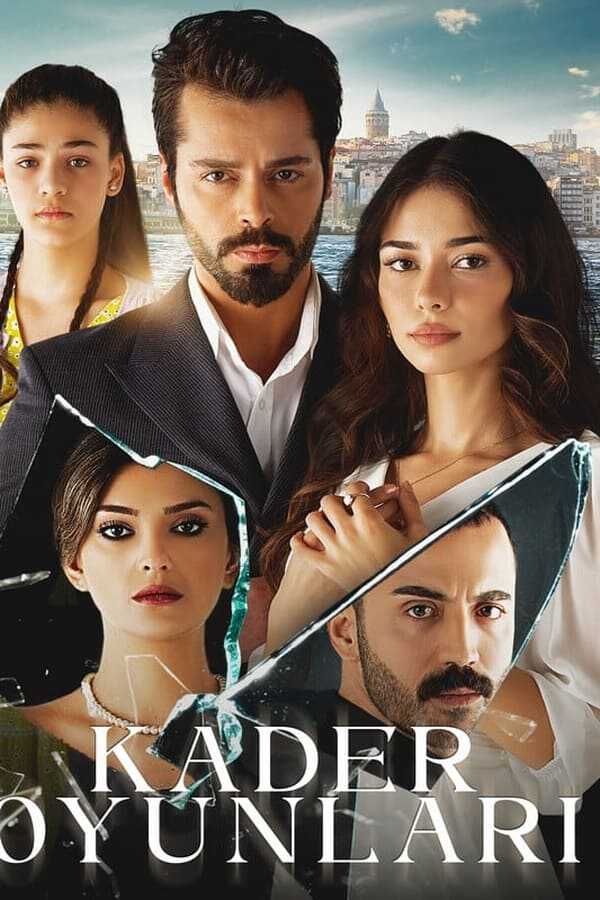|AR| Kader Oyunları - العاب القدر 8