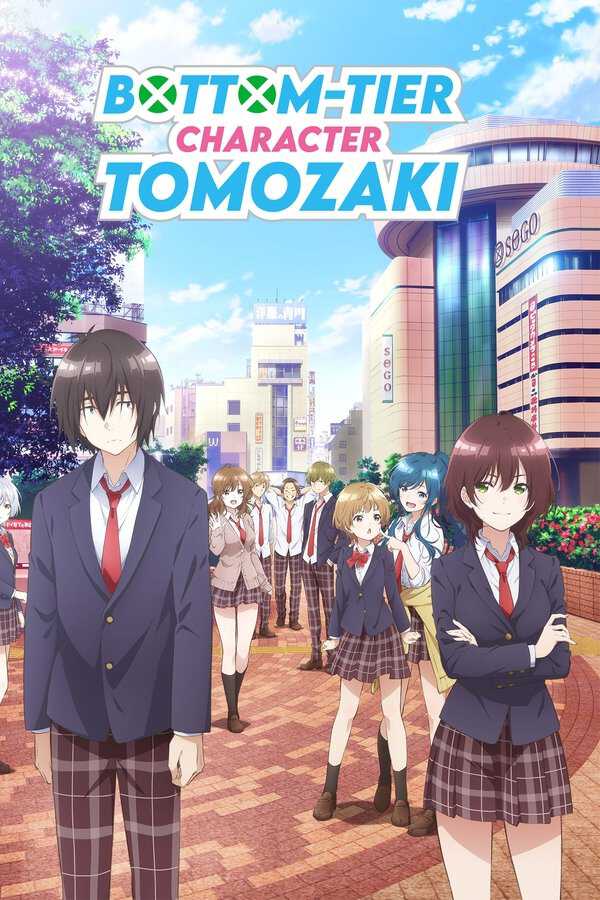 |FR| Bottom-Tier Character Tomozaki 8