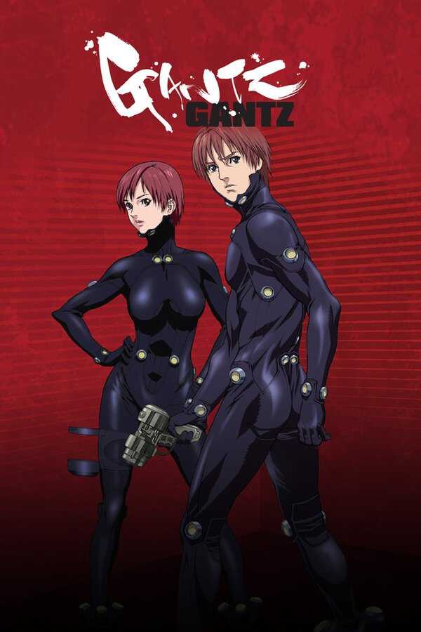 |IT| GANTZ 8