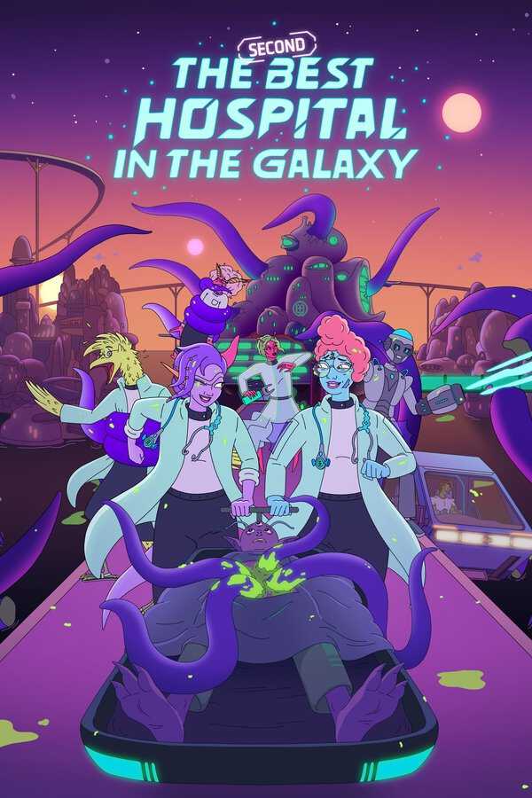|FR| The Second Best Hospital in the Galaxy 8