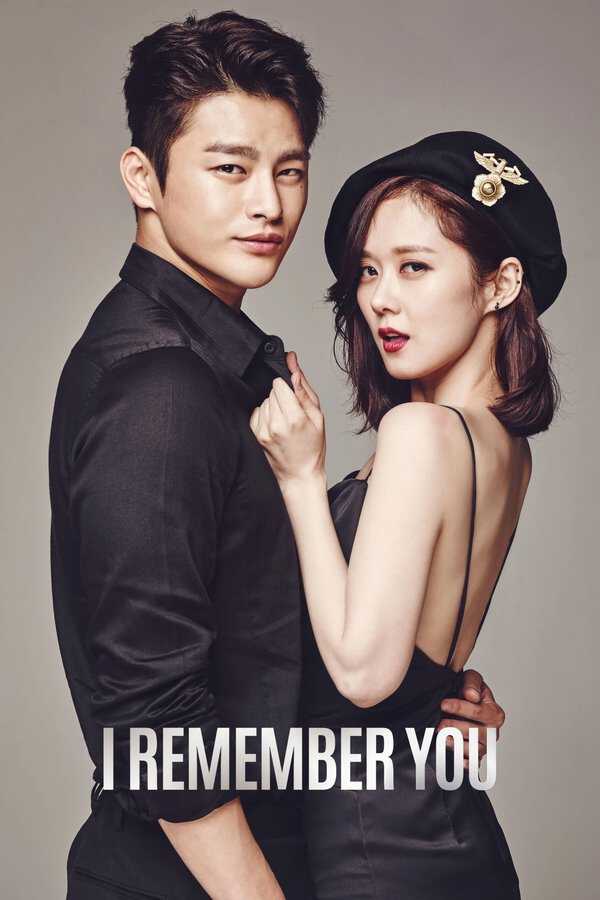 |NL| Hello Monster 8