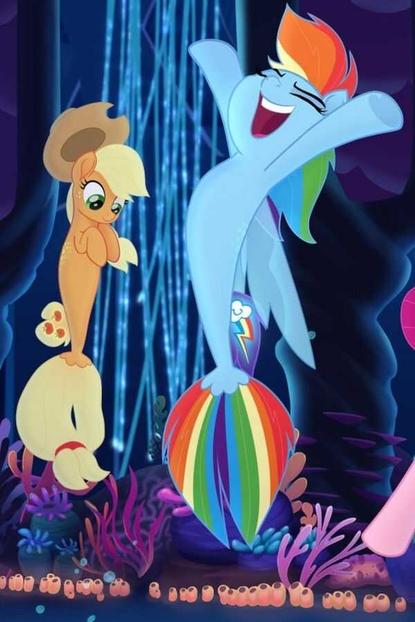My Little Pony: Film (2017) 0