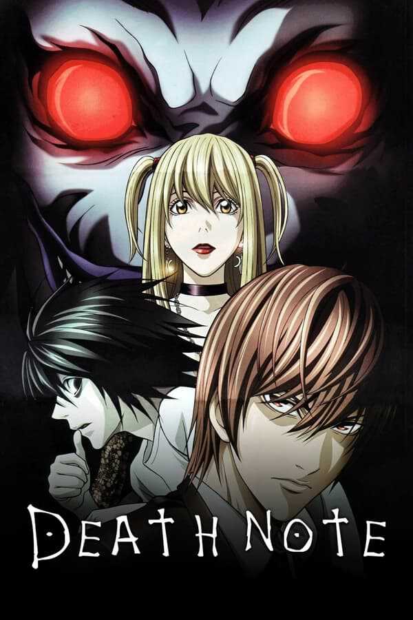 |AR| Death Note 8