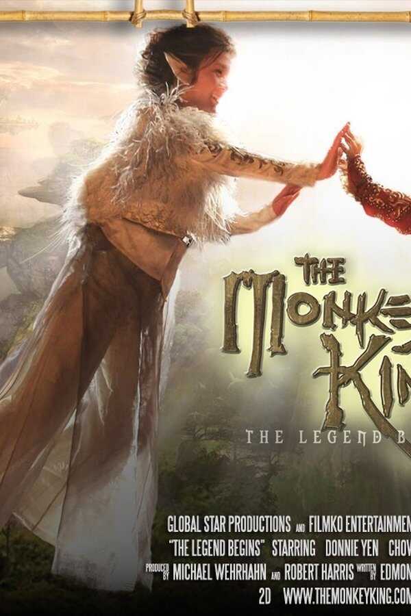 The Monkey King: The Legend Begins (2022) 0