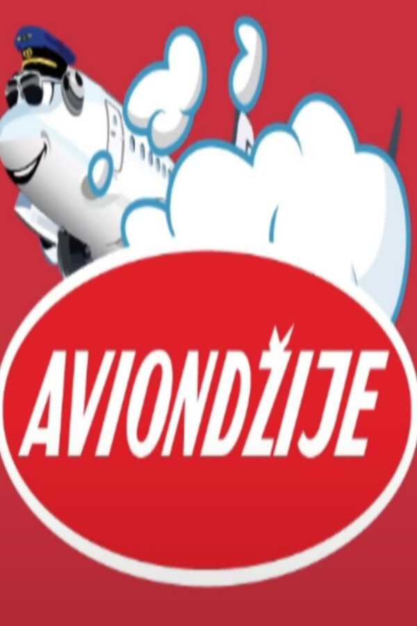 |EXYU| Aviondžije 8