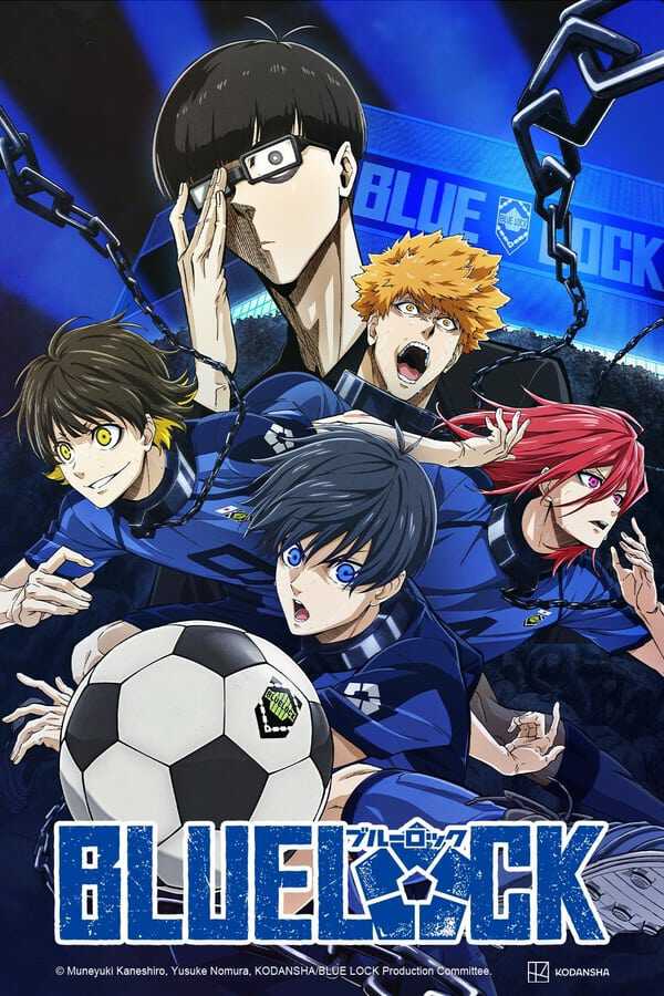 |DE| BLUELOCK 8