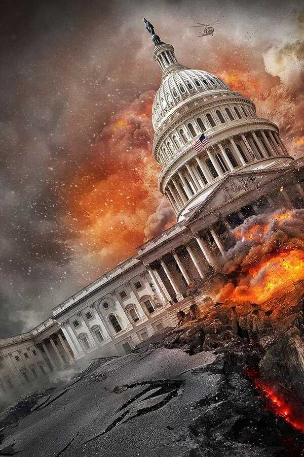 DC Down (2023) 0