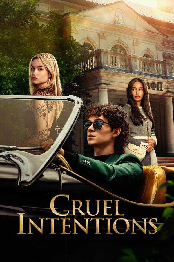 |GR| Cruel Intentions 8
