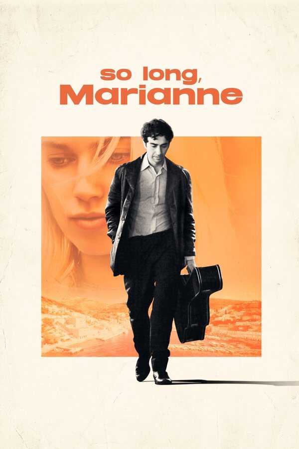 |ES| So Long, Marianne 8