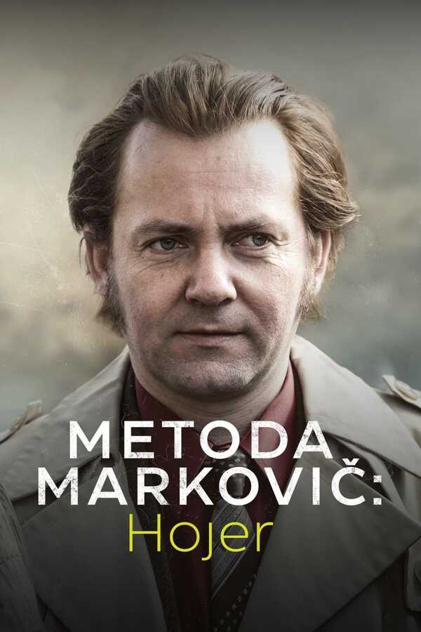 |RU| Metoda Markovič: Hojer 8