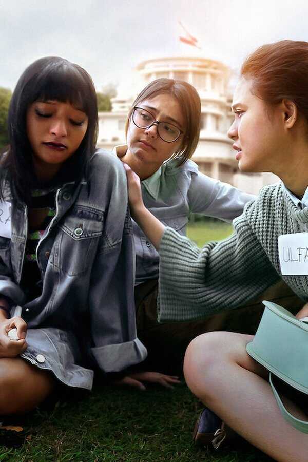 A World Without (2021) 0