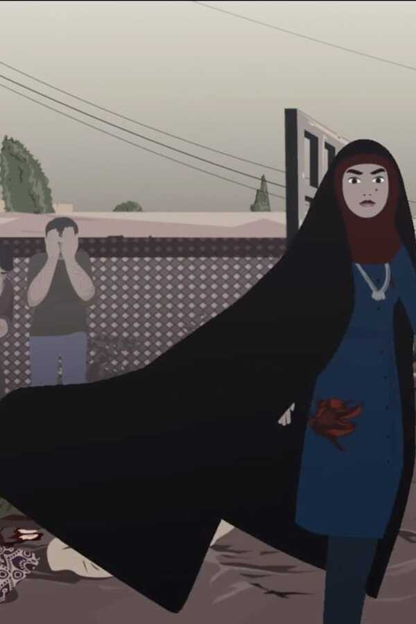 La Sirène (2023) 0