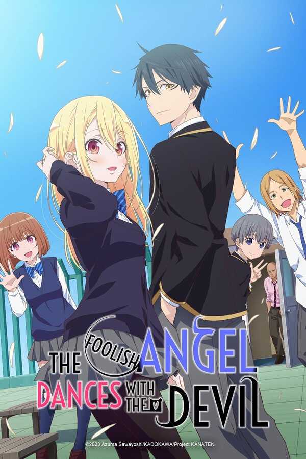 |FR| The Foolish Angel Dances with the Devil 8