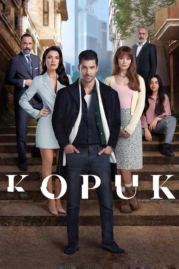 |AR| Kopuk المتشرد 8