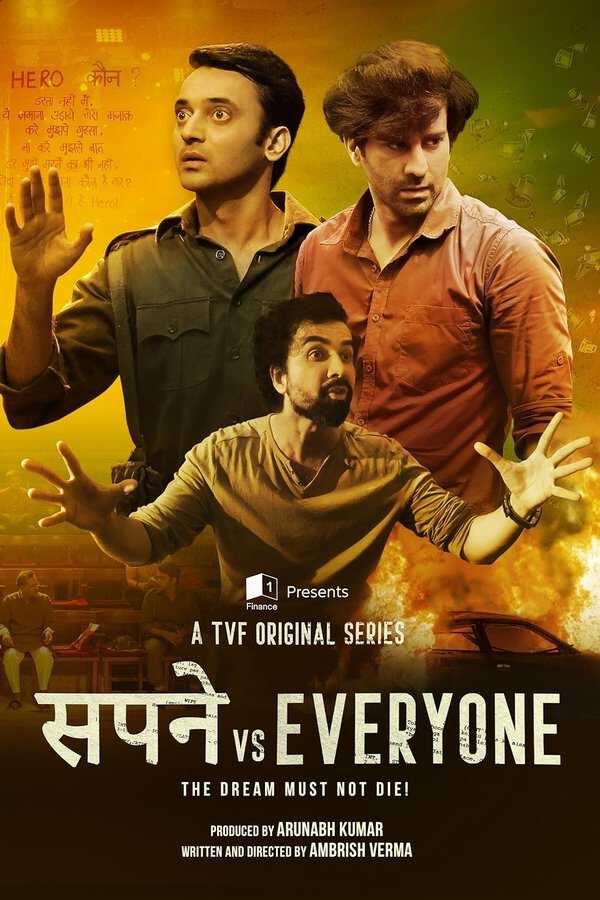 |IN| Sapne Vs Everyone 8