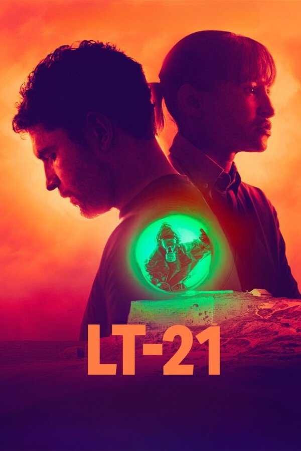 |FR| LT-21 8
