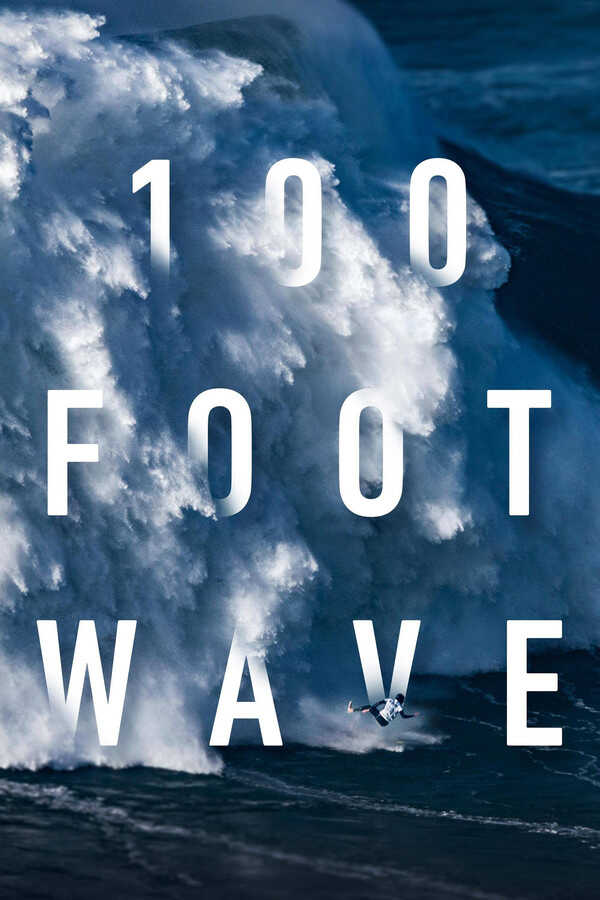 |FR| 100 Foot Wave 8