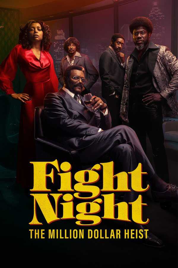 |FR| Fight Night: The Million Dollar Heist 8