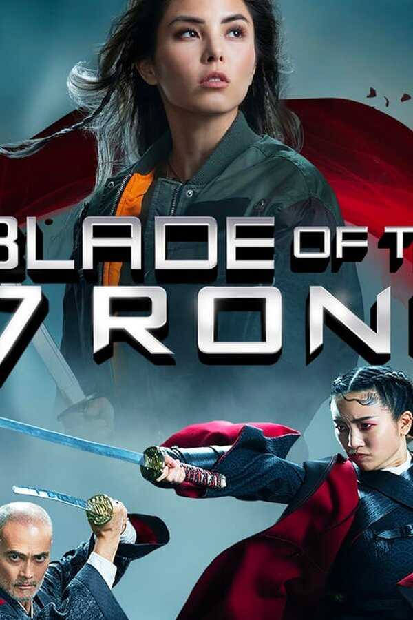 Blade of the 47 Ronin (2022) 0