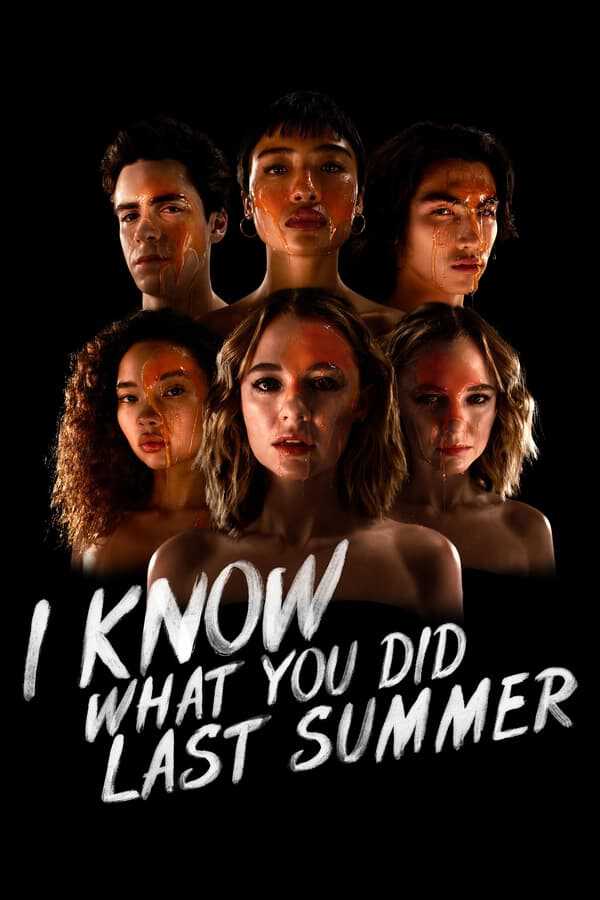 |FR| I Know What You Did Last Summer 8