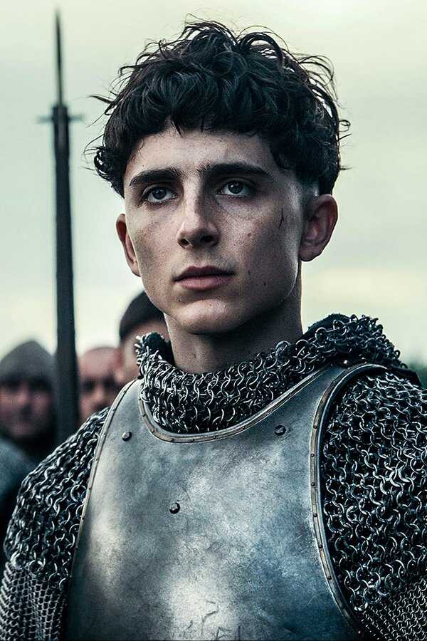 The King (2019) 0