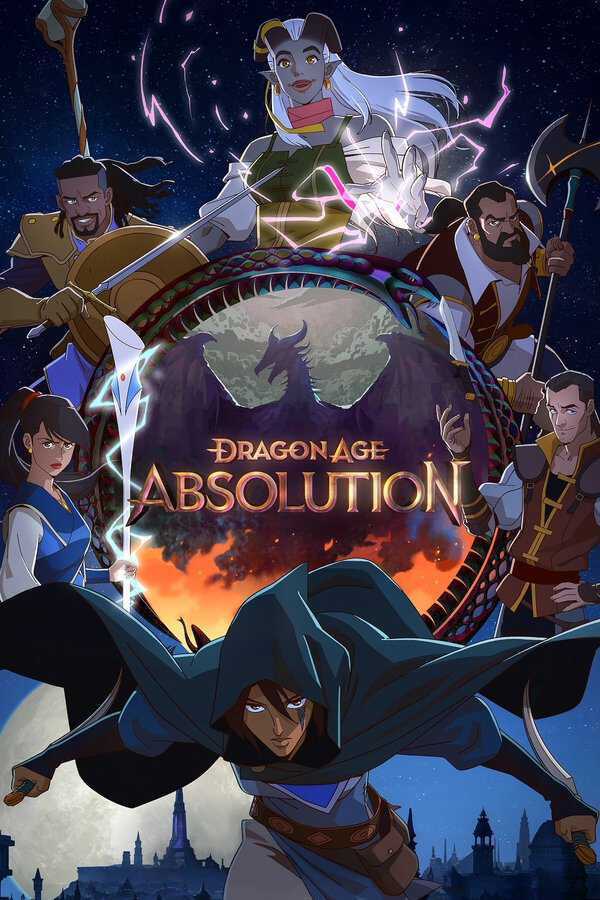 |FR| Dragon Age: Absolution 8
