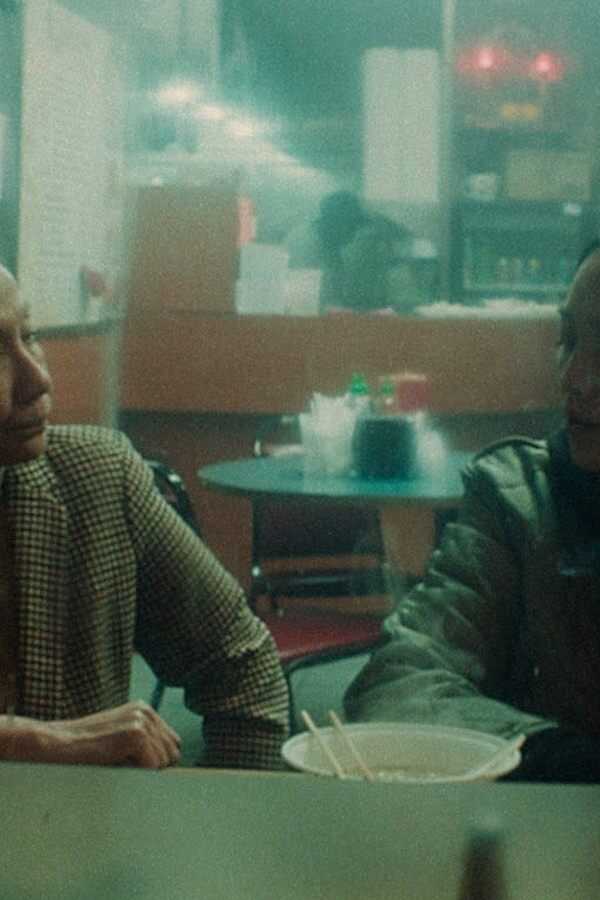 Snakehead (2021) 0